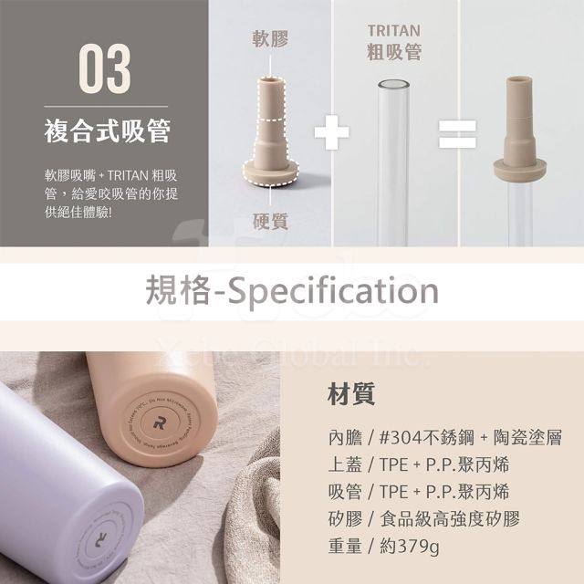 600ml不鏽鋼保溫杯製作