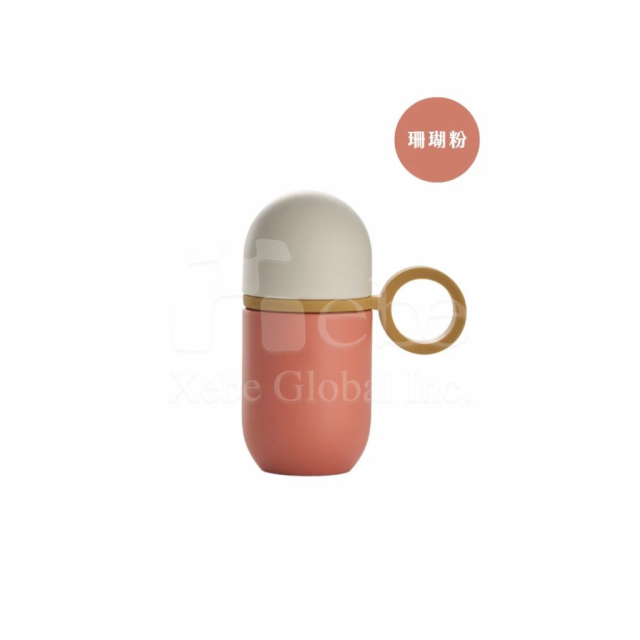 不鏽鋼膠囊口袋保溫杯