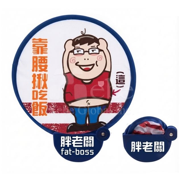 客製化折疊廣告扇