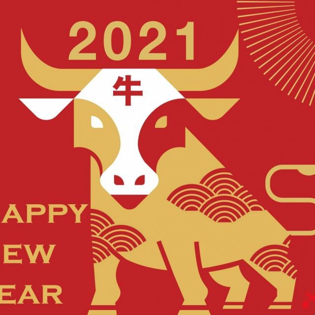 2021牛年禮品